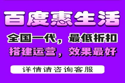 信息流代理案例：揭秘大数据营销奥秘